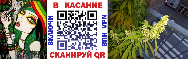 Купить наркотики Дербент СОЛЬ Мефедрон ГАШ Псилоцибиновые грибы КОКАИН Марихуана