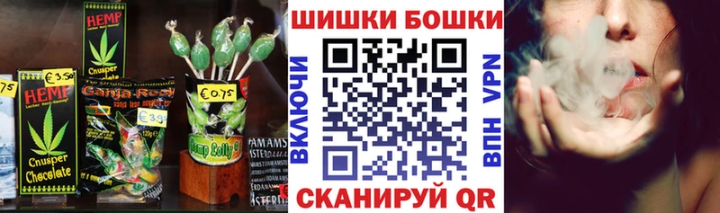 Еда ТГК марихуана  купить наркотик  Дербент 