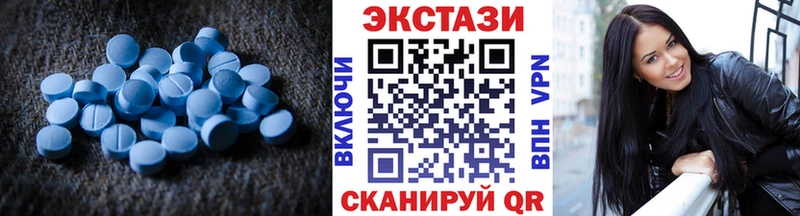ссылка на мегу ССЫЛКА  Дербент  ЭКСТАЗИ 280мг 