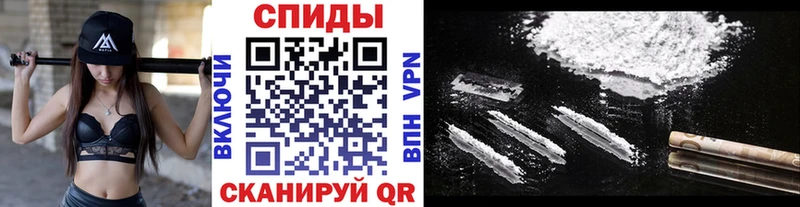 Метамфетамин кристалл  где найти наркотики  Дербент 